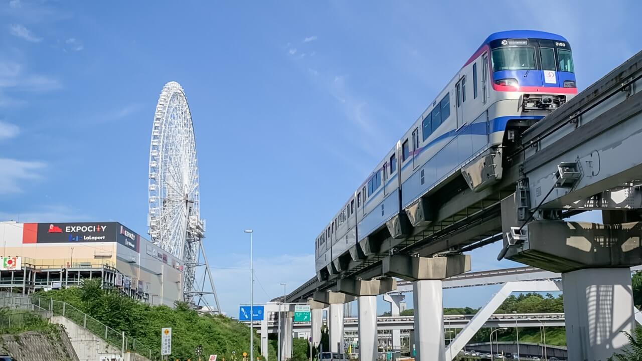 吹田市の画像