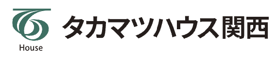 タカマツハウス関西