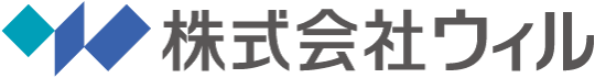 株式会社ウィル