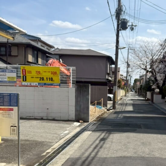 尼崎市東園田町│タイムズ園田駅前第6側からみた作業前の現場風景