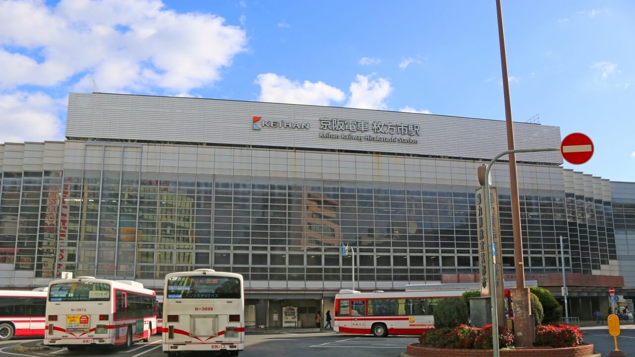 京阪電気鉄道枚方市駅周辺の画像