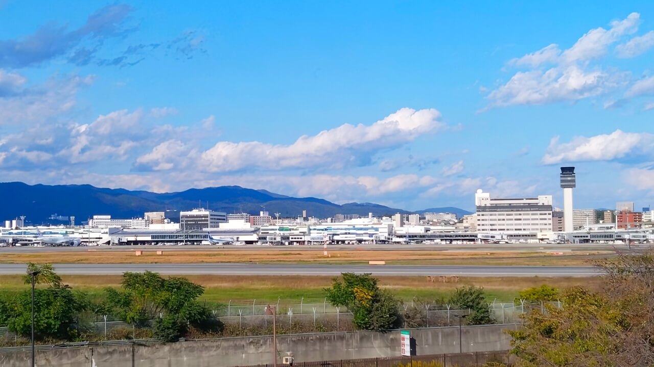 伊丹市空港