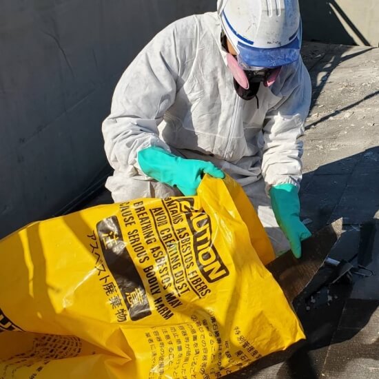 アスベスト調査・除去