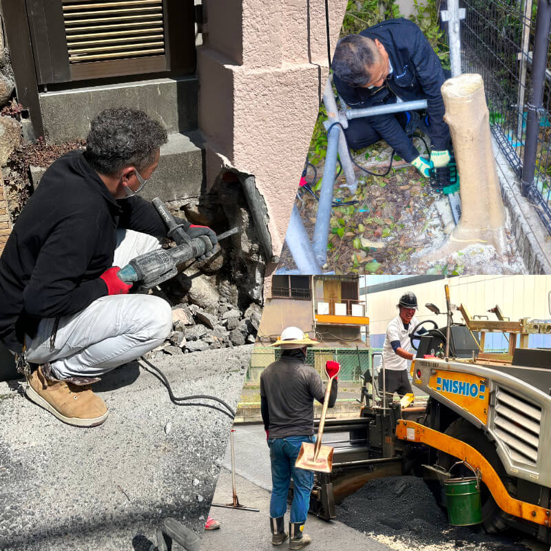 塀の補修作業･樹木伐採作業･アスファルト補修の作業風景