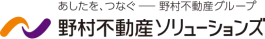 野村不動産ソリューションズ