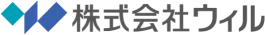 株式会社ウィル